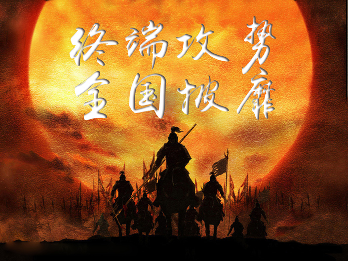 威廉希尔·(WilliamHill)中文官方网站