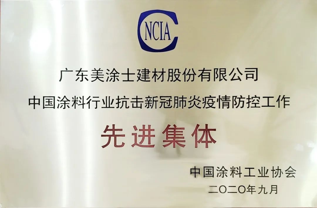 威廉希尔·(WilliamHill)中文官方网站