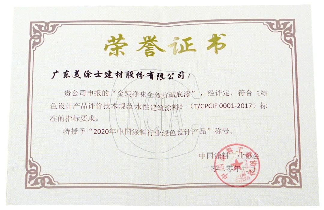威廉希尔·(WilliamHill)中文官方网站
