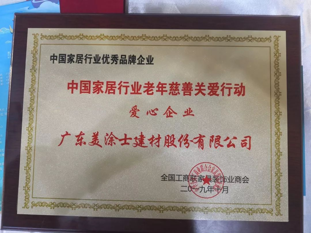 威廉希尔·(WilliamHill)中文官方网站
