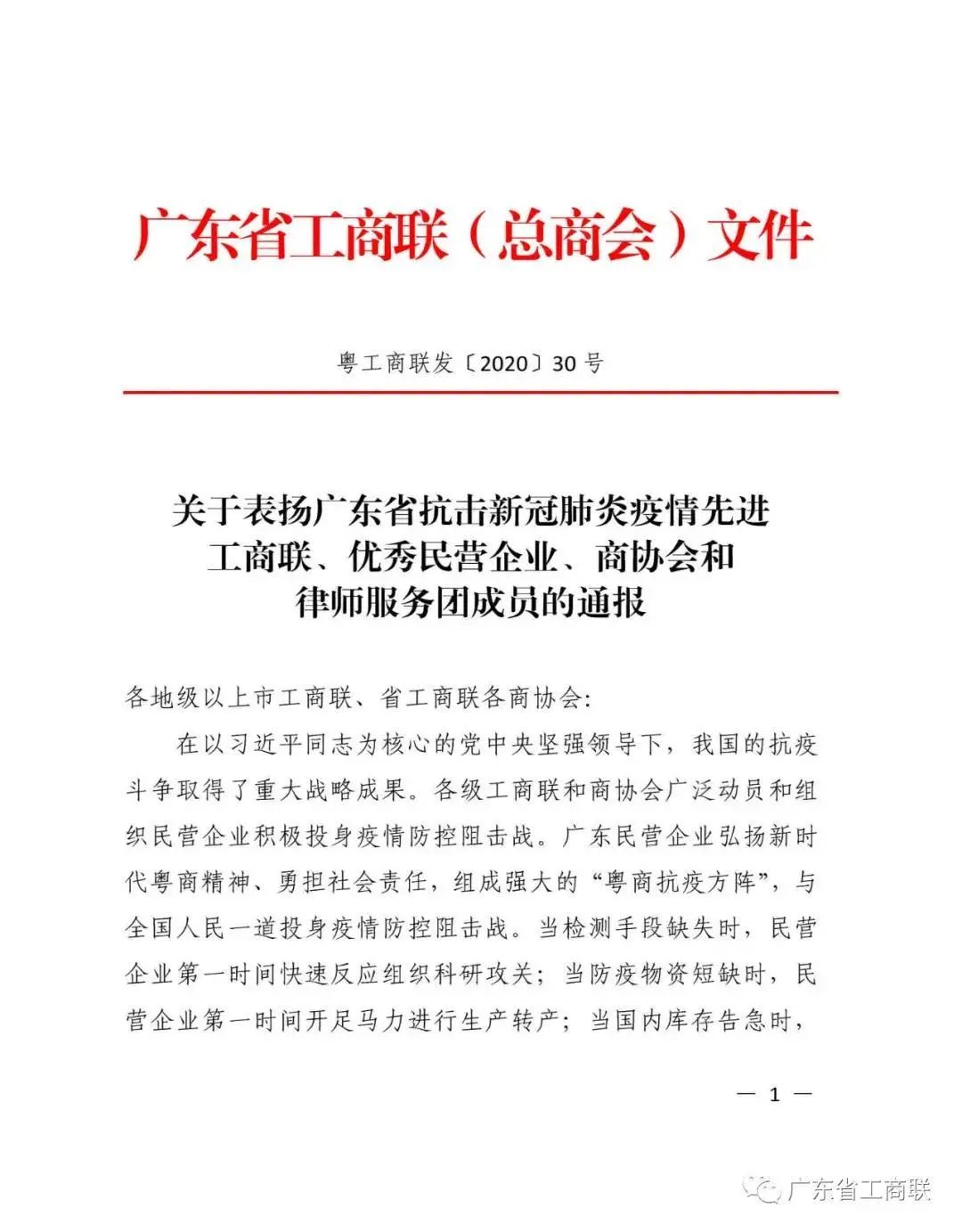 威廉希尔·(WilliamHill)中文官方网站