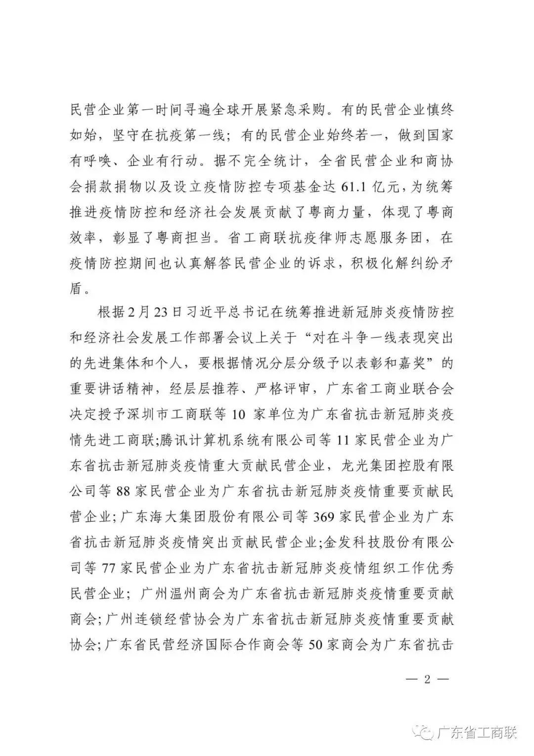 威廉希尔·(WilliamHill)中文官方网站