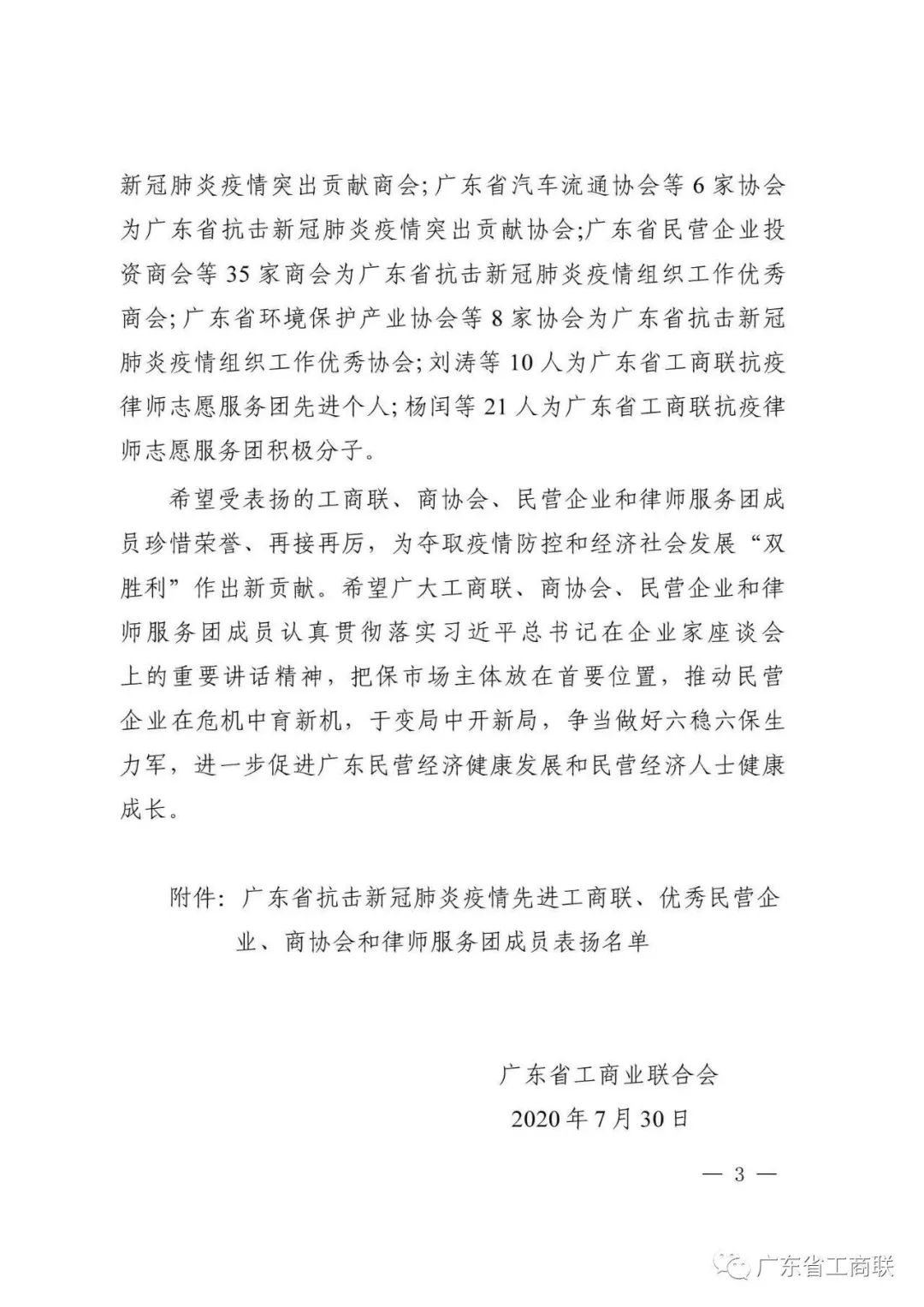 威廉希尔·(WilliamHill)中文官方网站