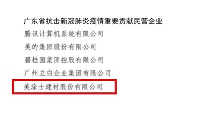 威廉希尔·(WilliamHill)中文官方网站