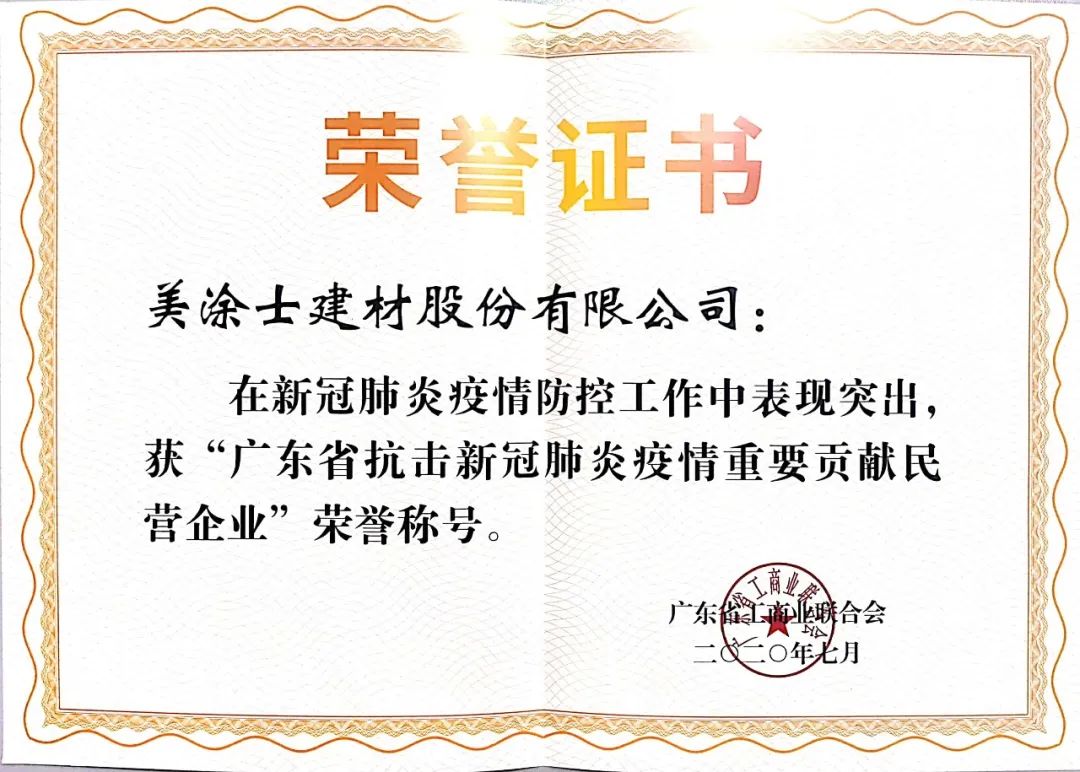 威廉希尔·(WilliamHill)中文官方网站