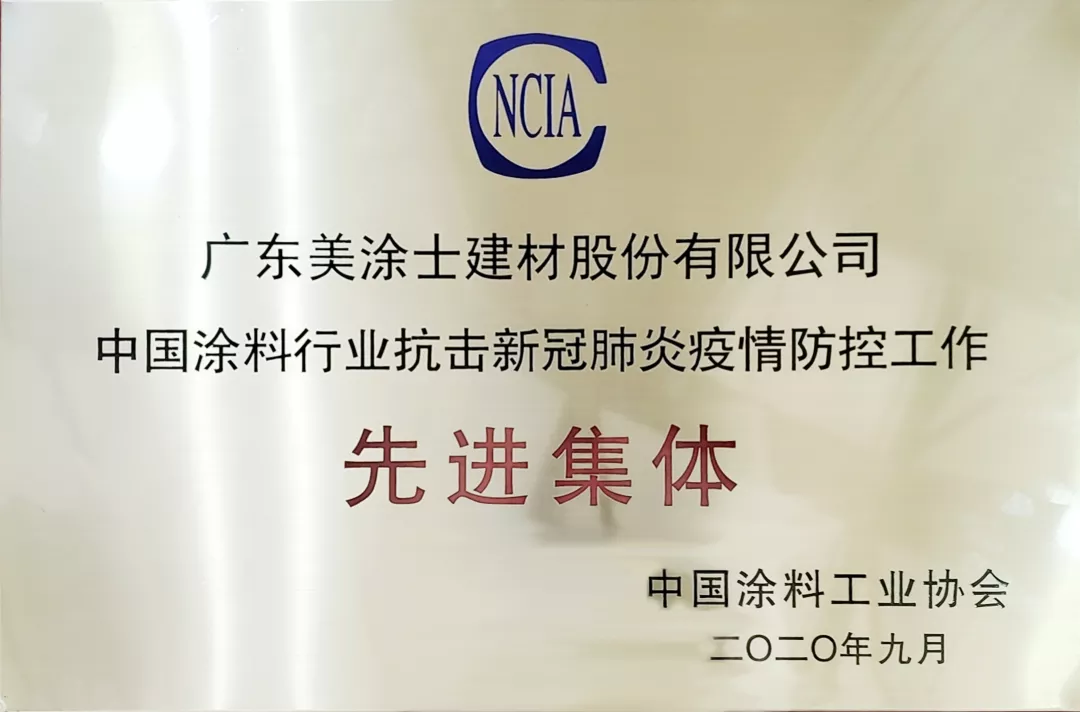 威廉希尔·(WilliamHill)中文官方网站
