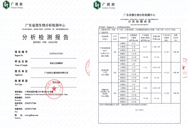 威廉希尔·(WilliamHill)中文官方网站