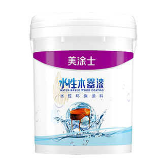 威廉希尔水性肤感漆产品系统