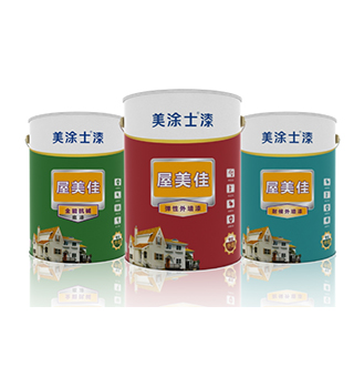 屋美佳弹性外墙乳胶漆_威廉希尔漆官方网站
