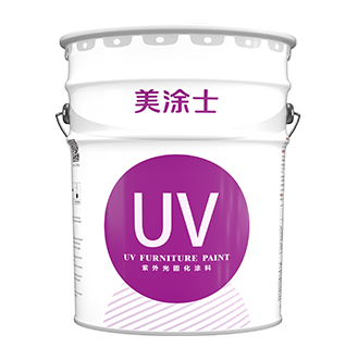 威廉希尔油底水面工艺产品系统