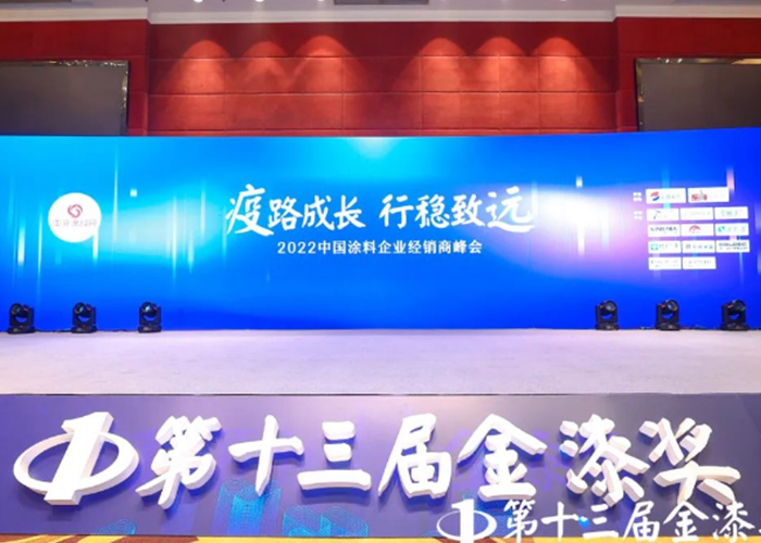 威廉希尔·(WilliamHill)中文官方网站