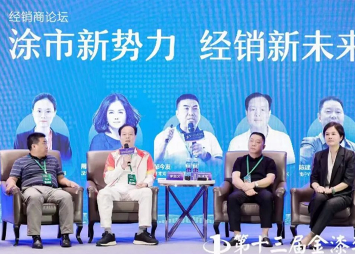 威廉希尔·(WilliamHill)中文官方网站