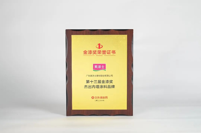威廉希尔·(WilliamHill)中文官方网站