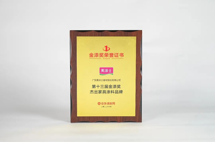 威廉希尔·(WilliamHill)中文官方网站