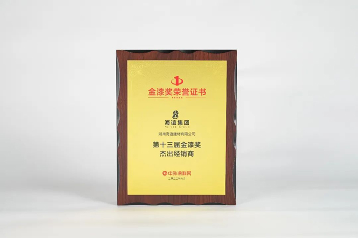 威廉希尔·(WilliamHill)中文官方网站