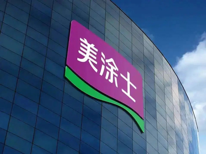 威廉希尔·(WilliamHill)中文官方网站