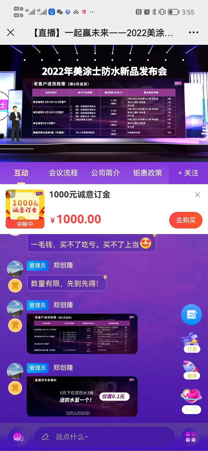 威廉希尔·(WilliamHill)中文官方网站
