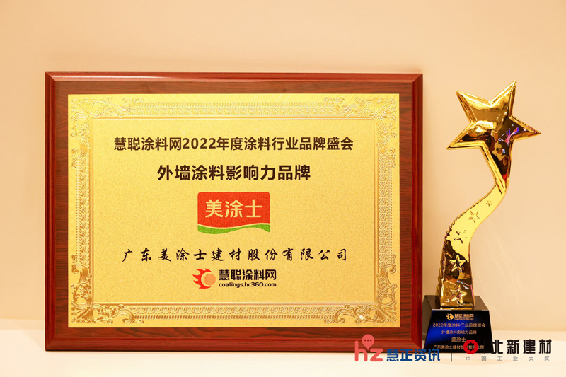 威廉希尔·(WilliamHill)中文官方网站