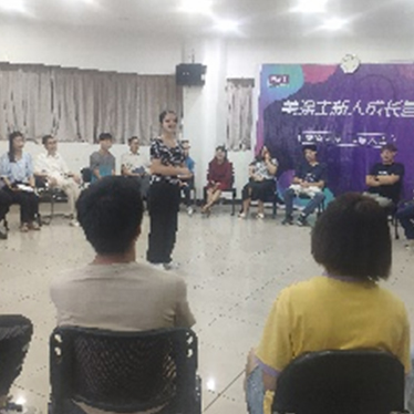威廉希尔学苑_集团动态_威廉希尔漆官方网站