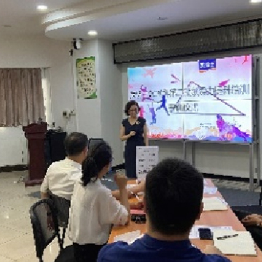 威廉希尔学苑_集团动态_威廉希尔漆官方网站