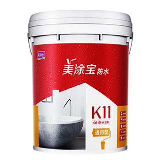威廉希尔K11五合一通用防水