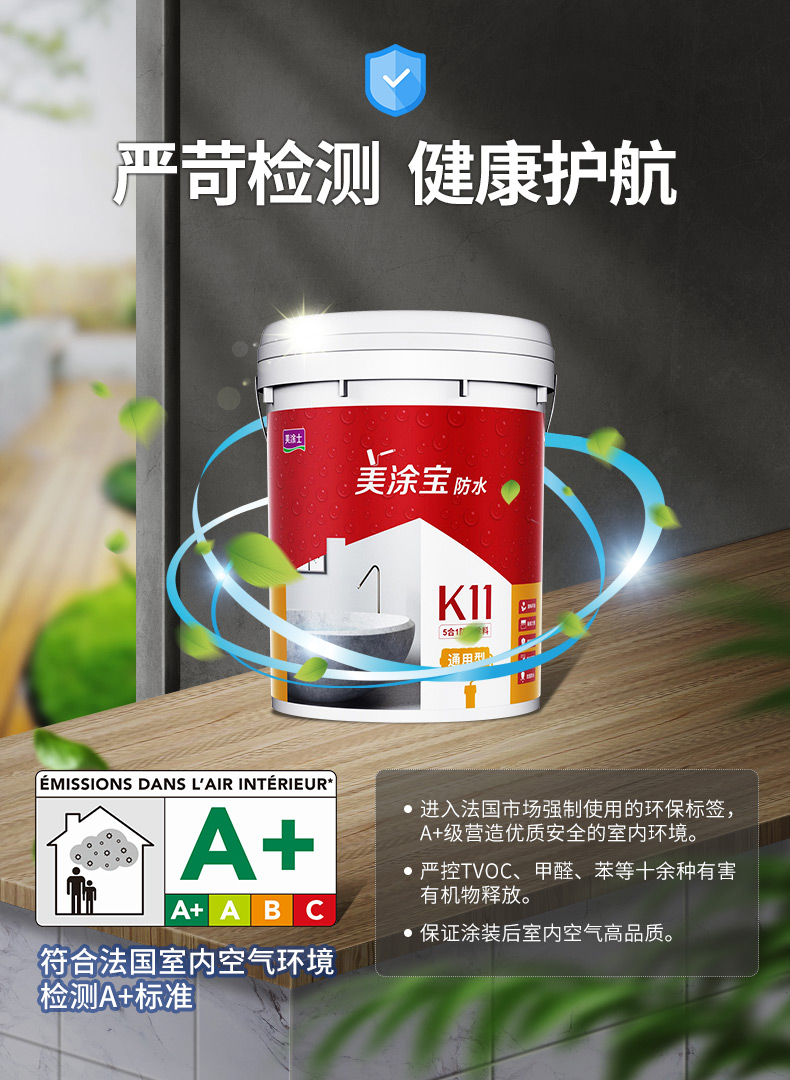 威廉希尔·(WilliamHill)中文官方网站