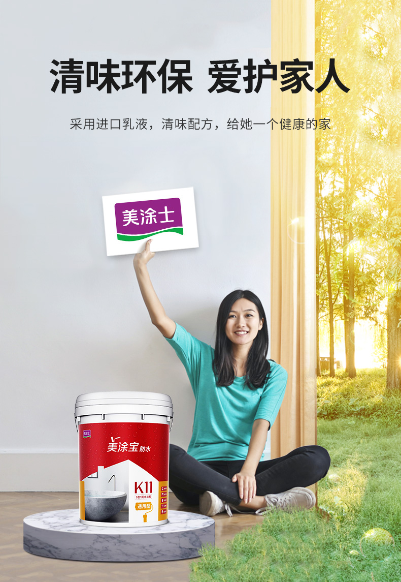 威廉希尔·(WilliamHill)中文官方网站