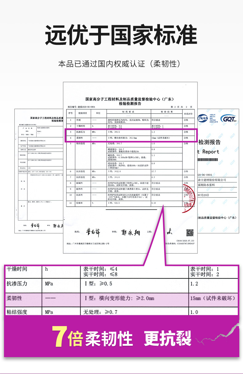 威廉希尔·(WilliamHill)中文官方网站