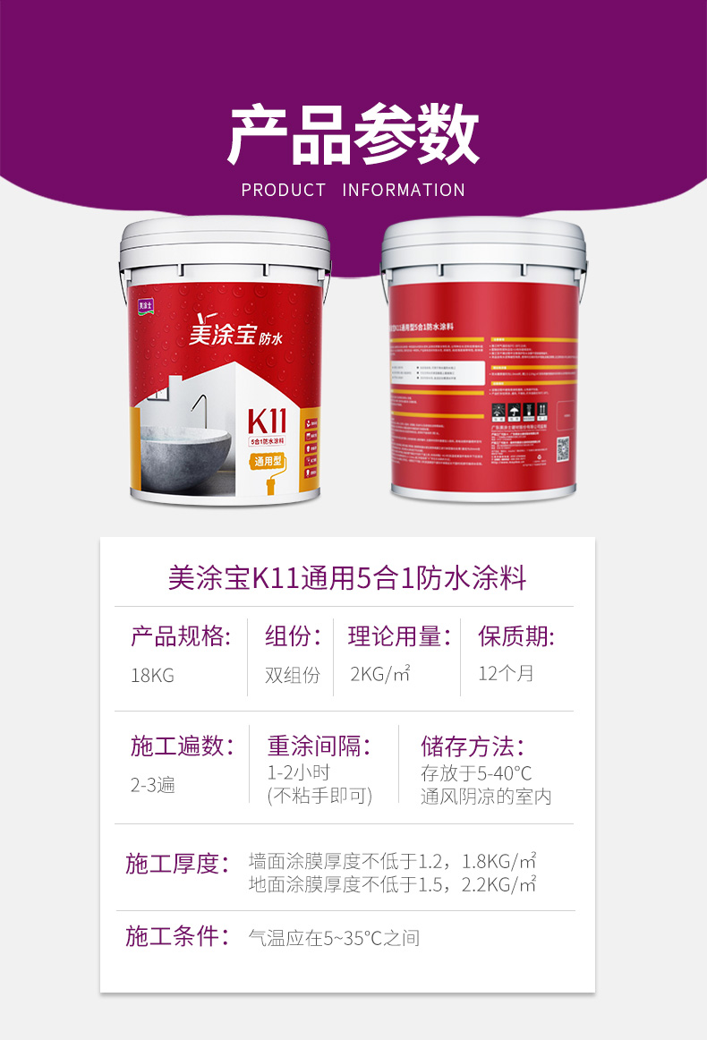 威廉希尔·(WilliamHill)中文官方网站