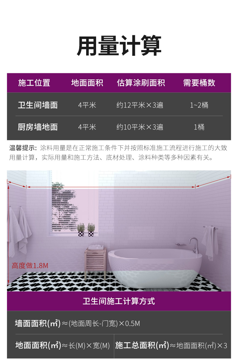 威廉希尔·(WilliamHill)中文官方网站