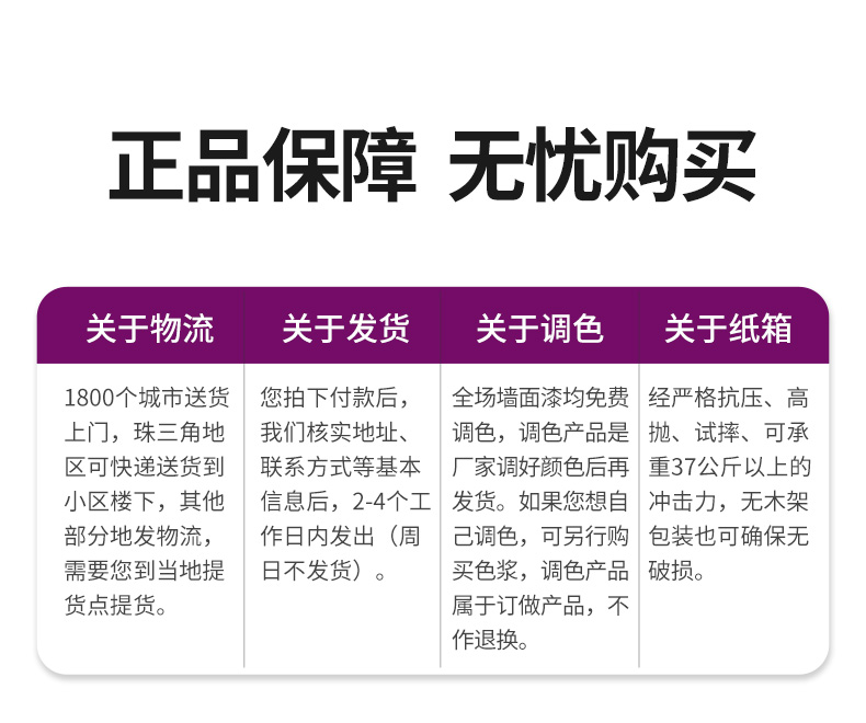 威廉希尔·(WilliamHill)中文官方网站