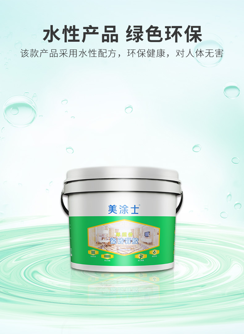威廉希尔·(WilliamHill)中文官方网站