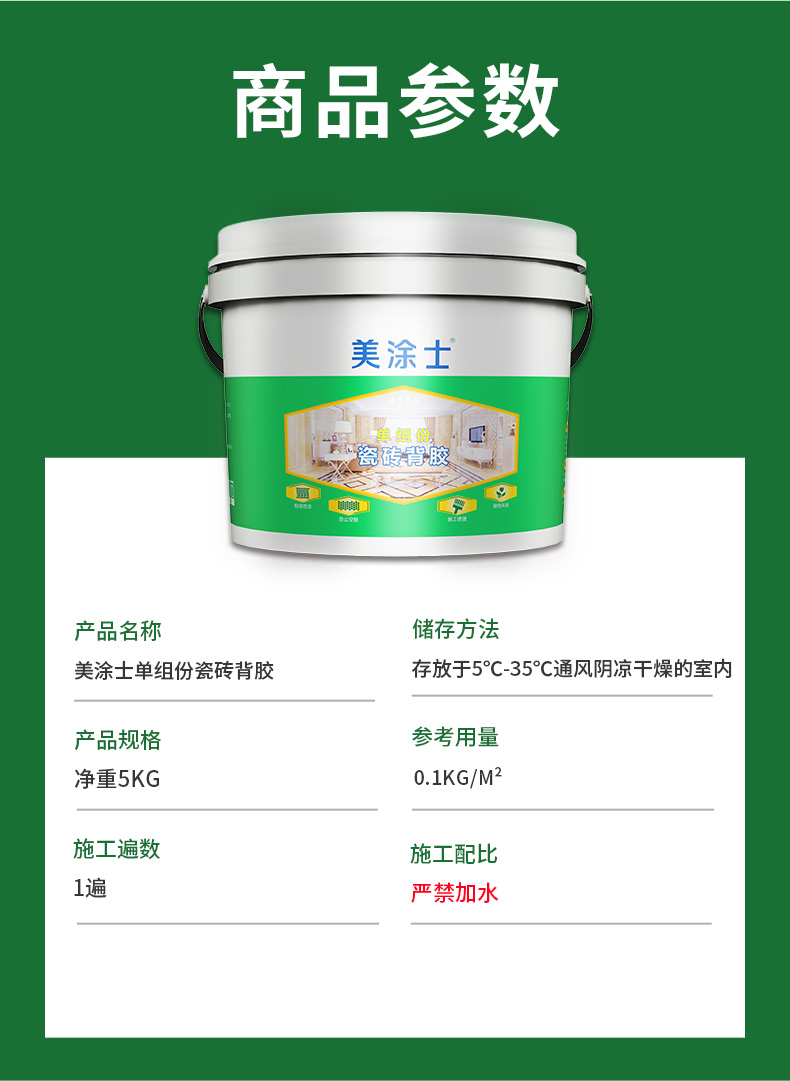 威廉希尔·(WilliamHill)中文官方网站