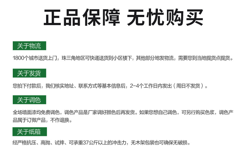 威廉希尔·(WilliamHill)中文官方网站