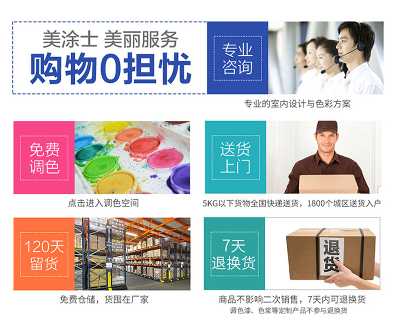 威廉希尔·(WilliamHill)中文官方网站