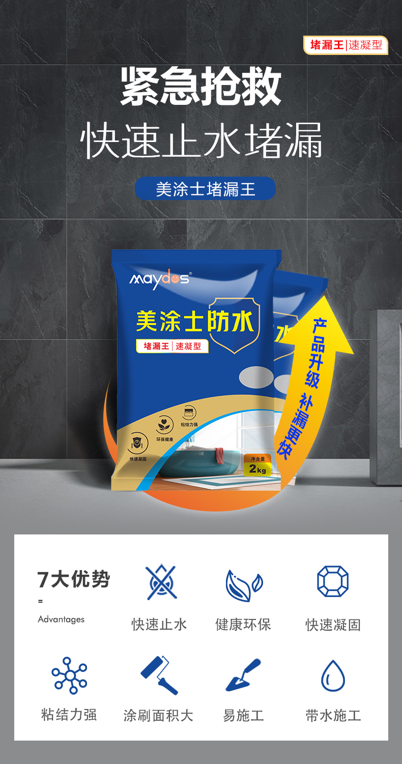 威廉希尔·(WilliamHill)中文官方网站