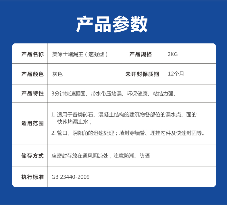 威廉希尔·(WilliamHill)中文官方网站