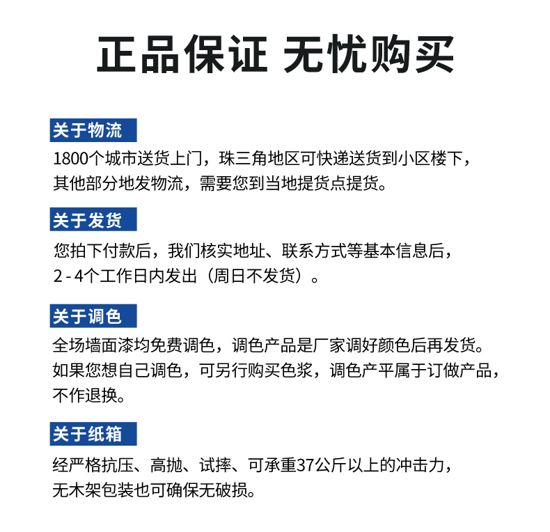 威廉希尔·(WilliamHill)中文官方网站