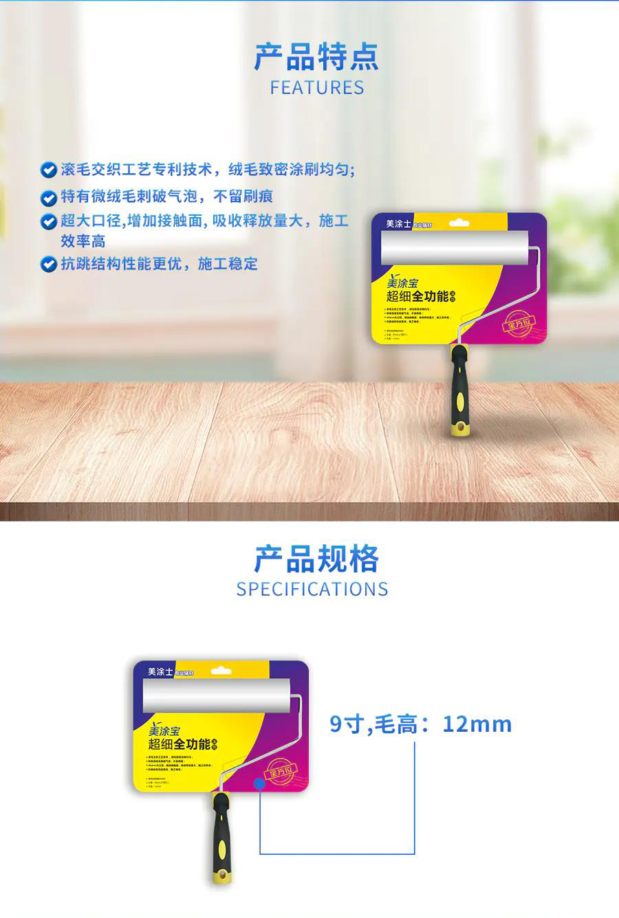 威廉希尔·(WilliamHill)中文官方网站