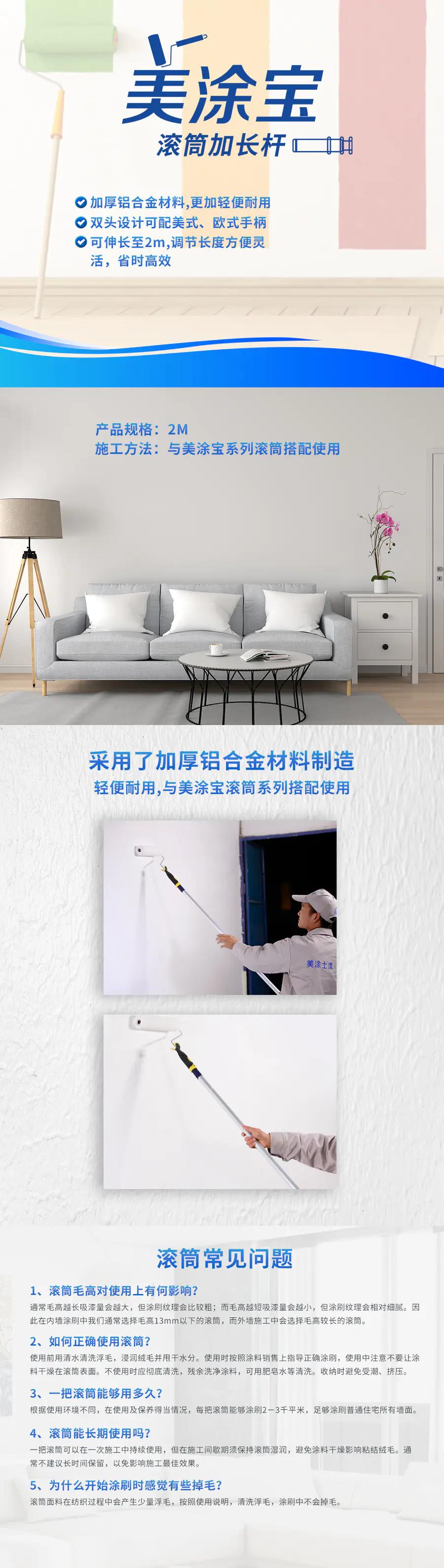 威廉希尔·(WilliamHill)中文官方网站