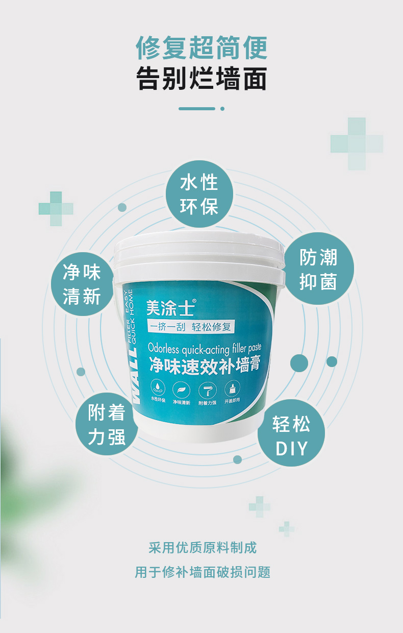 威廉希尔·(WilliamHill)中文官方网站