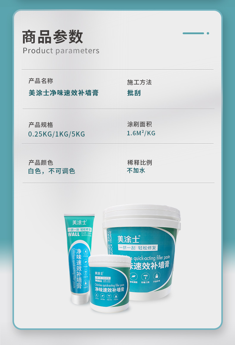 威廉希尔·(WilliamHill)中文官方网站