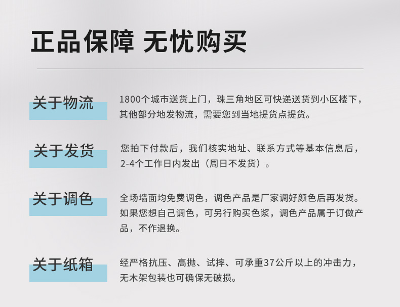威廉希尔·(WilliamHill)中文官方网站