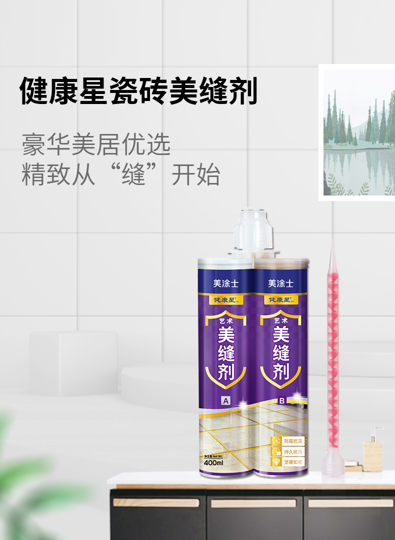 威廉希尔·(WilliamHill)中文官方网站