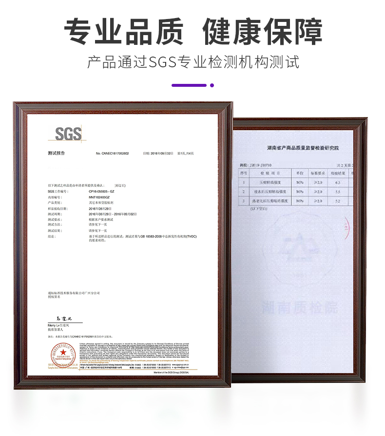 威廉希尔·(WilliamHill)中文官方网站