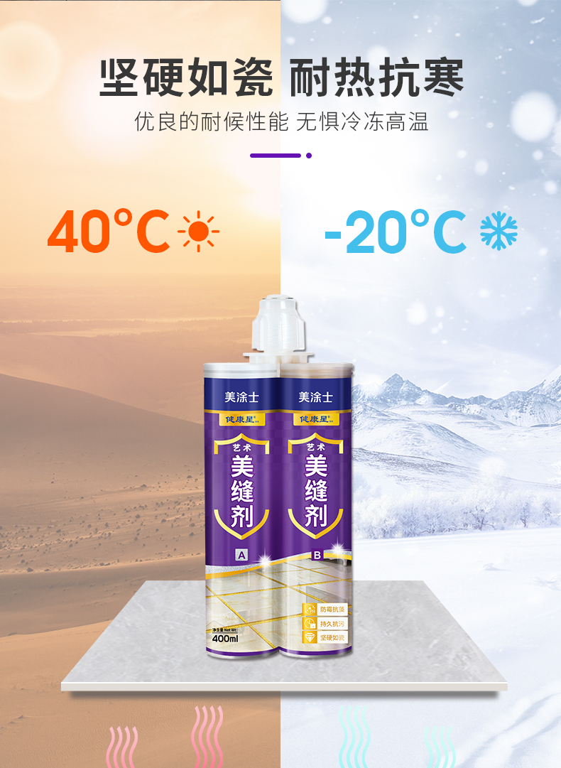威廉希尔·(WilliamHill)中文官方网站