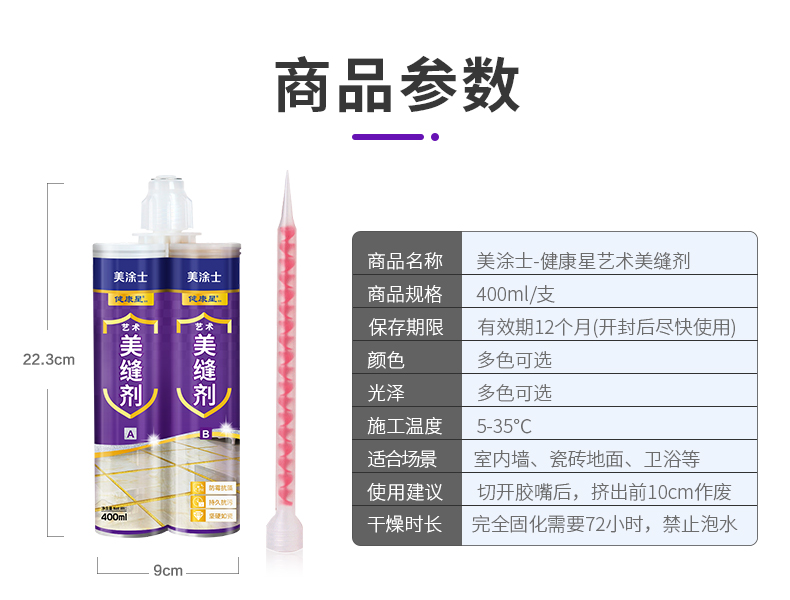 威廉希尔·(WilliamHill)中文官方网站