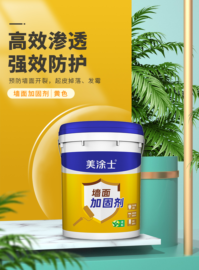 威廉希尔·(WilliamHill)中文官方网站