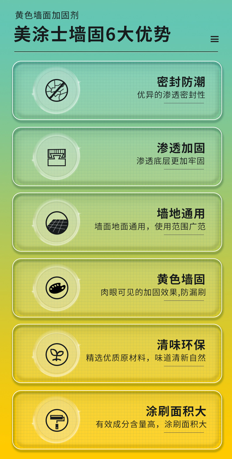 威廉希尔·(WilliamHill)中文官方网站