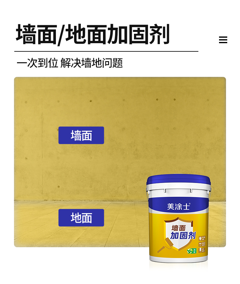 威廉希尔·(WilliamHill)中文官方网站